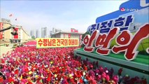 The Ideal model for Korea's unification would be based on peaceful, gradual and well prepared process