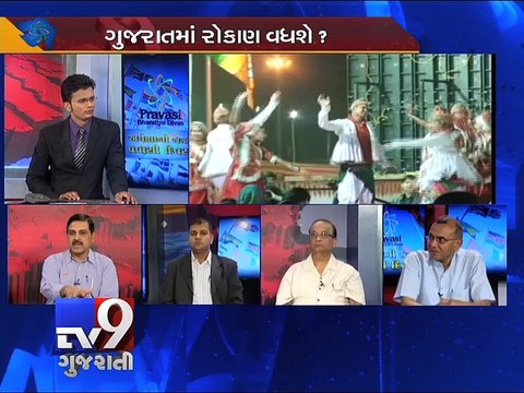 The News Centre Debate: EXPECTATIONS on the edge of Pravasi Bharatiya Divas Part 5 - Tv9 Gujarati