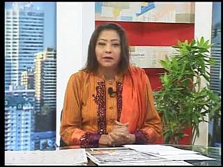 Front Page, 7-January-2015