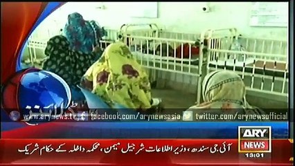 Headlines – 1300 – Thursday – 8 – Jan – 2015