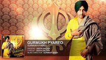 Geeta Zaildar- Gurmukh Pyareo (Audio) _ New Song 2014