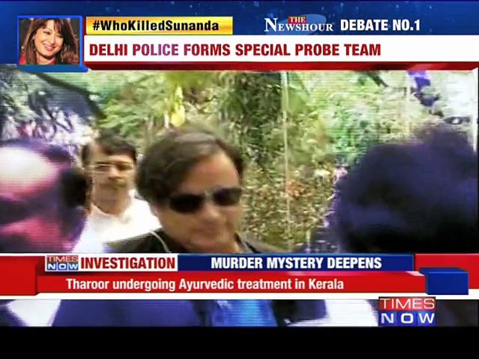 sunanda murder mystery pkg