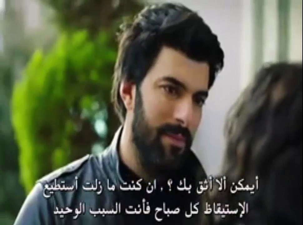 مسلسل العشق المشبوه - الحلقة 31 - الجزء الثاني...