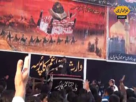 Zakir Naveed Ashiq Hussain Majlis 6 Safar 2014 Shekhupura