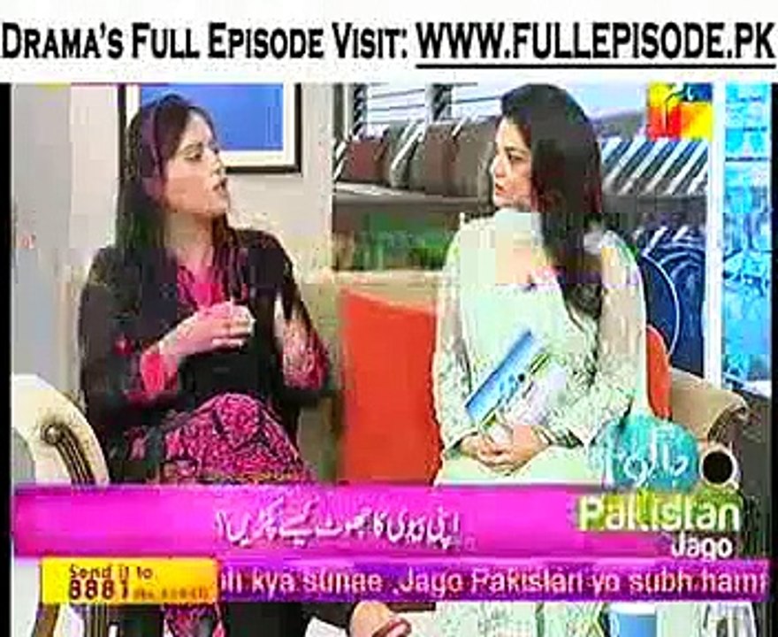 Dr.Moiz on Humtv 6 Jan 2015 Part 3