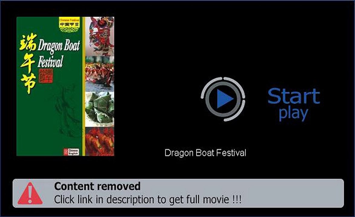 Download Dragon Boat Festival Movie For Your PC And IPod