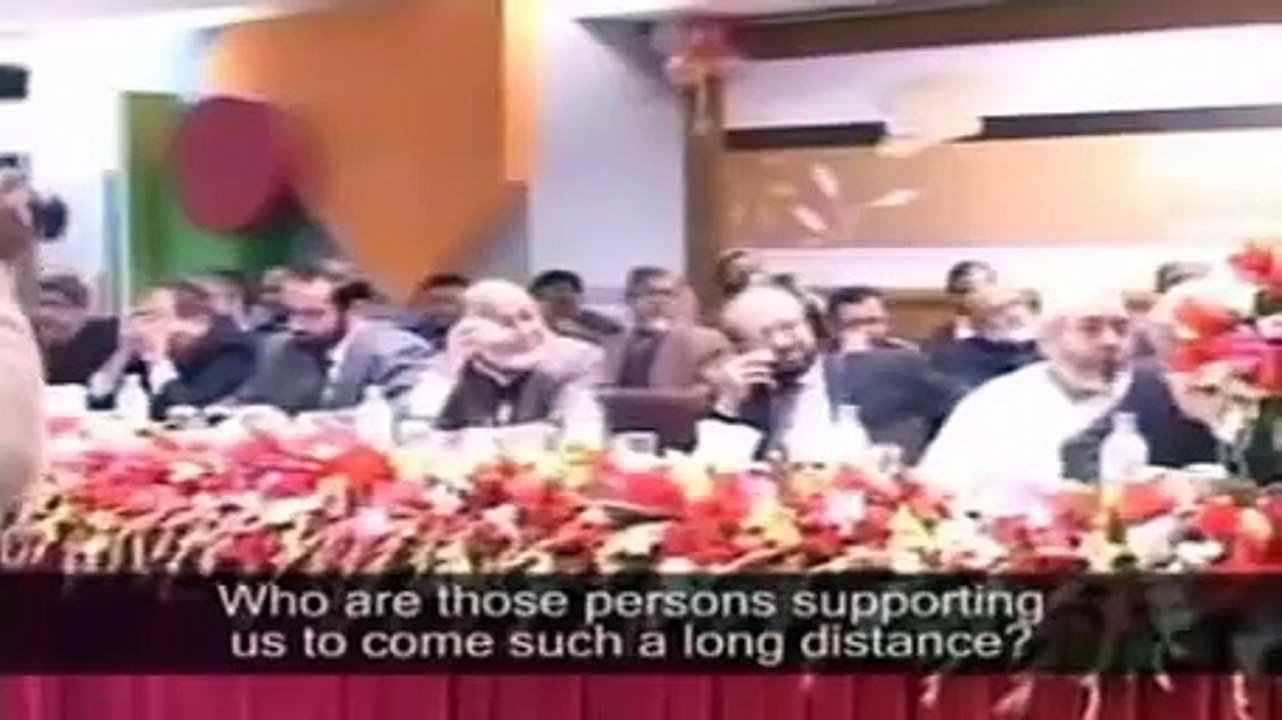 এই বোনটির মুল্যায়ন কিভাব...