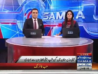 12 terrorists killed in airstrikes in NWA