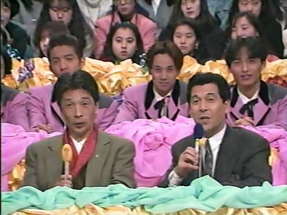gakushi 1993 making