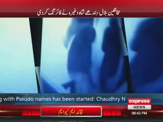 Gunmen enter Gujranwala court, kill one