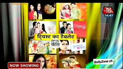 Twist Ka Tablet!! - Satrangi Sasural - 8th Jan 2015