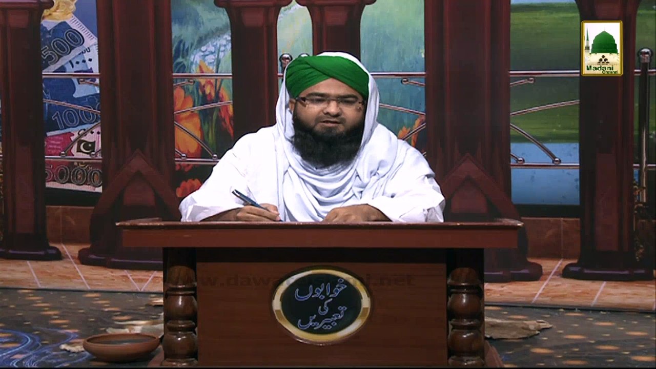 Khwabon Ki Tabeer Ep#26