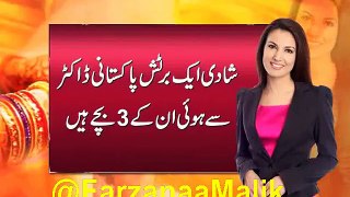 Reham Khan is British anchorperson who first got married to British-born Pakistan doctor - Video