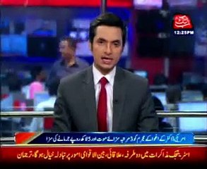 Akram Lahori’s execution delayed to inspect settlement deed