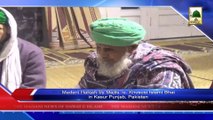 News Clip-10 Dec - Majlis e Khususi Islami Bhai Ke Tahat Madani Halqa - Kasur Punjab Pakistan