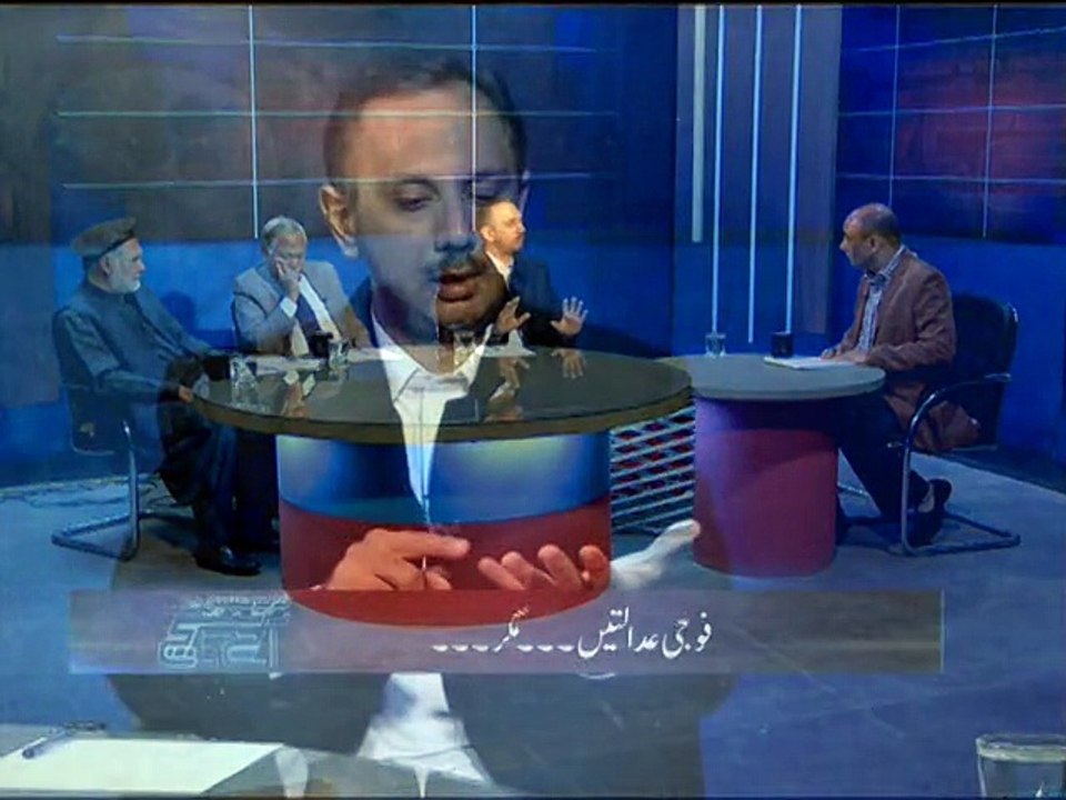 Umer Ayub (Muslim League N)