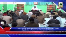 News Clip-10 Dec - Shoba-e-Taleem Kay Tahat Madani Halqay aur Rukne Shura Ka Bayan