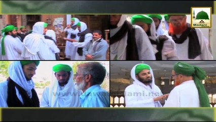 Promo - 63 Roza Madani Tarbiyati Course 1st Januray 2015 Say Dhaka Bangladesh Main Shuro Horaha Hai
