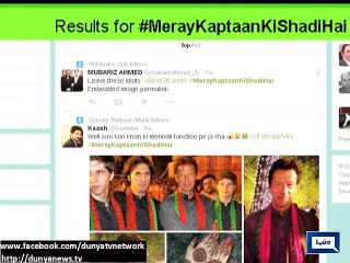 Dunya news- Social Media abuzz with Imran Khan's wedding