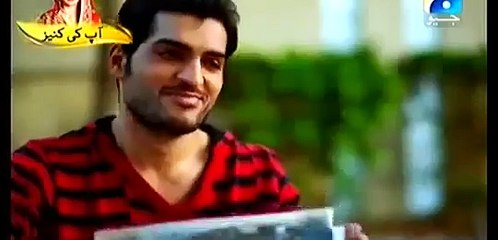 Qismat Episode 70 6th January 2015 Qismat Ary Digital Drama Full