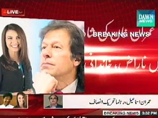 Imran Ismail spokes to DawnNews