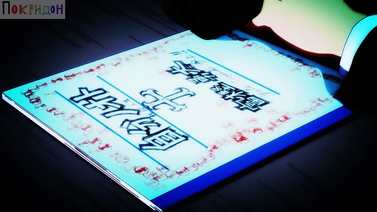 Чудачество любви не помеха; - Бегство от реальности