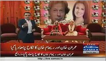 Imran Khan ties the knot with Reham Khan