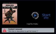 Watch Koga Ryu Ninjutsu Movie Online