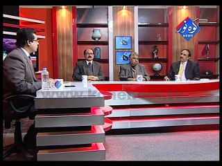 Pakistan Ki Awaaz 07-01-2015 Part-02