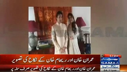 1st pic after marraige Imran Khan & Reham Khan