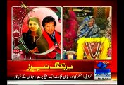 Imran Khan’s Wedding Ceremony Was Performed Private And Simple:- Faisal Javed Exclusive Talk With Samaa