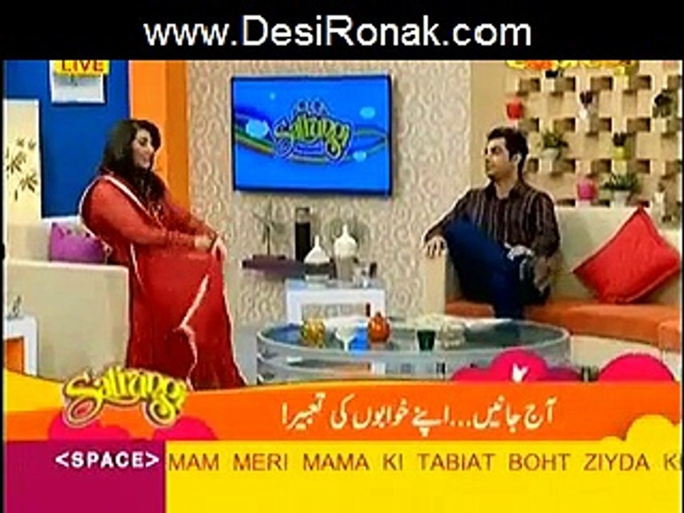 sat part 1 8