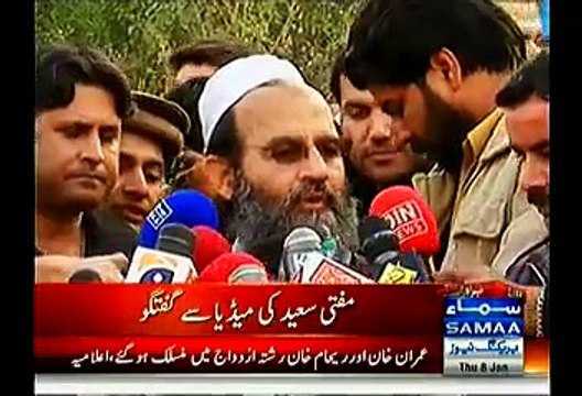 Mufti Saeed Media Talk After Holding Imran And Reham Nikah - 8th January 2015