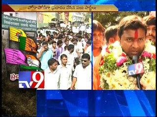 Campaigning for Cantonment polls ends today