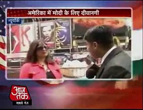 PM Narendra Modis USA Madison Square Speech AAJ TAK Video