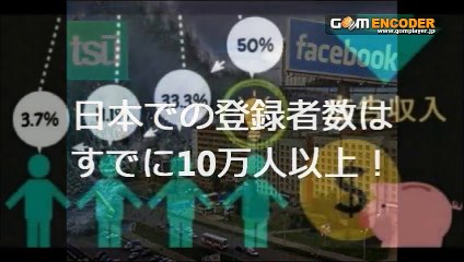 VS嵐 野村萬斎率いるSPドラマ俳優軍参戦 新婚・杏 話で二宮イジリ！石丸幹二 千原ジュニアにオネエ疑惑 2015.01.08 1月8日