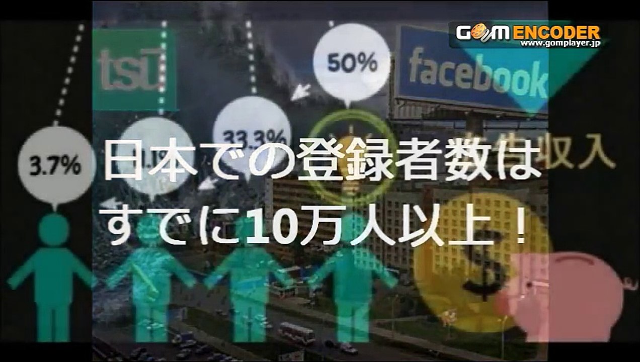 奇跡体験!アンビリバボー 国家権力の闇と闘った男！首なし事件▽木箱の中に腐乱死体チャック1つで犯人探し当てた執念の捜査 2015.01.08 1月8日