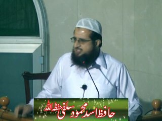 Jahannum Say Azadi Ka Rasta By Hafiz Asad Mahmood Salfi Date 28-03-2014