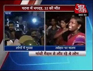 Saath Nibhaana Saathiya - 7th January 2015 full Episode