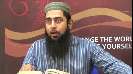 IFL Tarjuma Tafseer, Surah Jumu'ah Part1