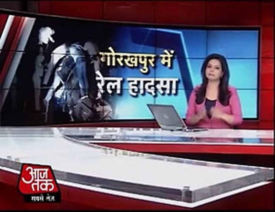 Uttar Pradesh train accident near gorakhpur can...