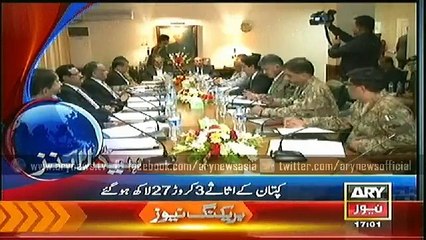 Headlines – 1700 – Thursday – 8 – Jan – 2015