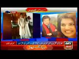 Pictures Of Imran Khan Nikah Ceremony, ARY News Live Pakistan