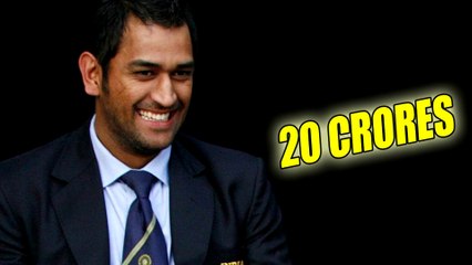 Mahendra Singh Dhoni Gets 20 Crore For Film