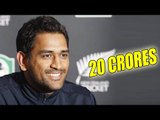 Dhoni Paid Rs 20 Crores For Biopic?