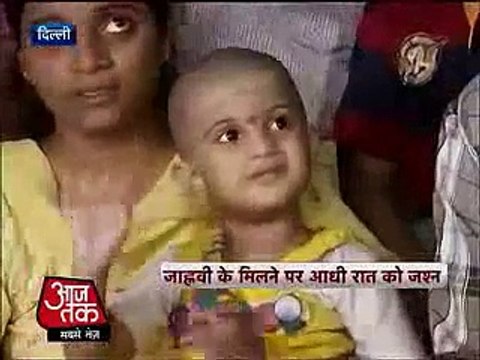 Yeh hai Mohabbatein 7th January 2015 full Episode Ishita & Raman in Love