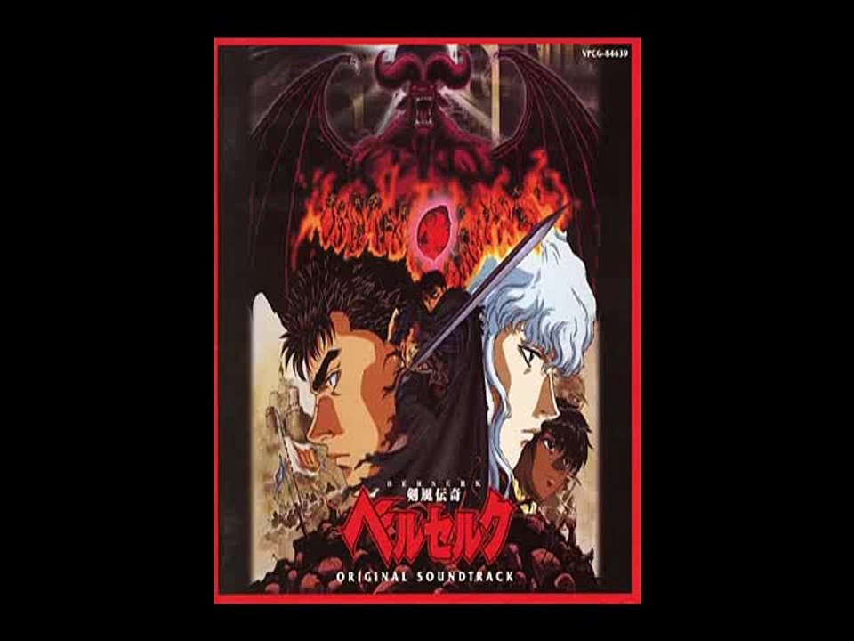 Berserk OST