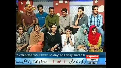 Rana Sanaullah Views On Marriage Of Imran Khan & Meera