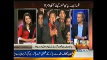 Reham Khan Showing Her Anger On Rumors About Her Marriage With Imran Khan First