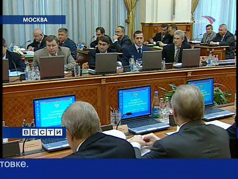 staroetv.su/ Вести (Россия, 20.09.2007) В Подмосковье погиб в автокатастрофе губернатор Костромской области Виктор Шершунов; первое заседание правительства России под руководством Виктора Зубкова